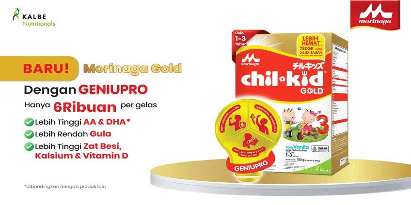 Home Tester Club Morinaga Chil*Go! Original