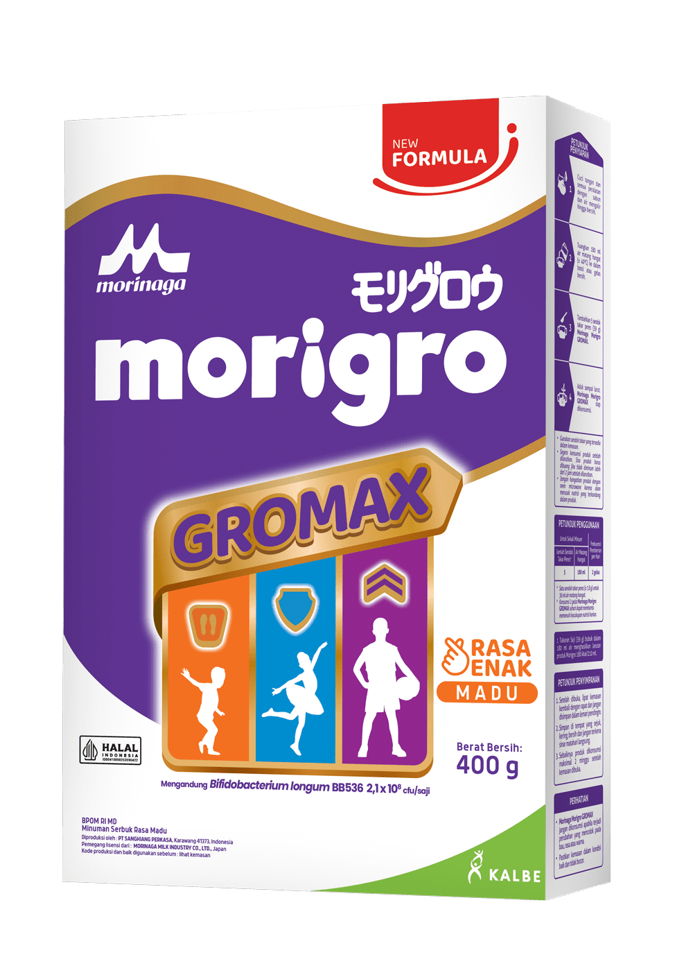 Milk for children's growth 1-12 yo with GROMAX formula helps optimize children's nutrition with honey flavor #AnakLahapGROMAXimal Milk for children's growth 1-12 yo with GROMAX formula helps optimize children's nutrition with honey flavor #AnakLahapGROMAXimal