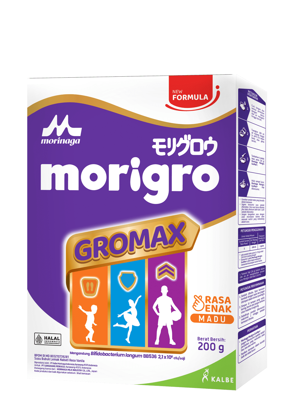 Milk for children's growth 1-12 yo with GROMAX formula helps optimize children's nutrition with honey flavor #AnakLahapGROMAXimal Milk for children's growth 1-12 yo with GROMAX formula helps optimize children's nutrition with honey flavor #AnakLahapGROMAXimal