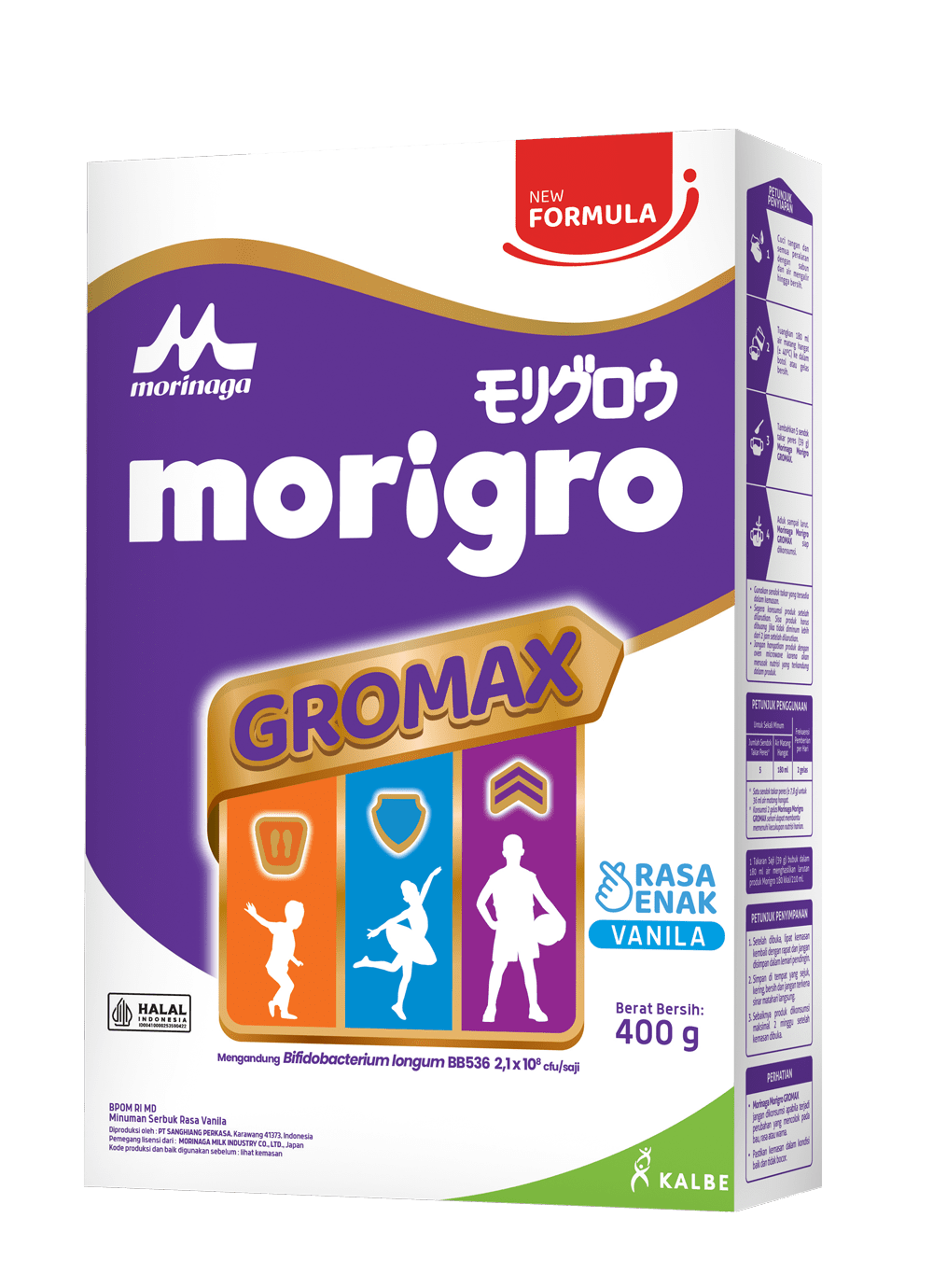 Milk for children's growth 1-12 yo with GROMAX formula helps optimize children's nutrition with vanila flavor #AnakLahapGROMAXimal Milk for children's growth 1-12 yo with GROMAX formula helps optimize children's nutrition with vanila flavor #AnakLahapGROMAXimal
