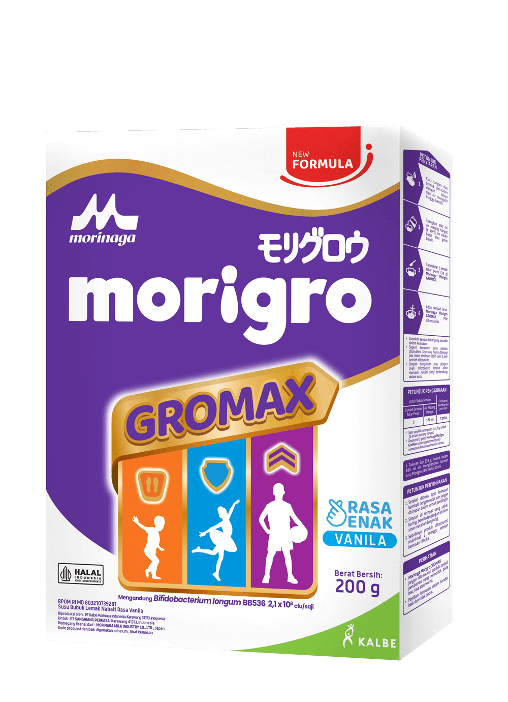 Milk for children's growth 1-12 yo with GROMAX formula helps optimize children's nutrition with vanila flavor #AnakLahapGROMAXimal Milk for children's growth 1-12 yo with GROMAX formula helps optimize children's nutrition with vanila flavor #AnakLahapGROMAXimal
